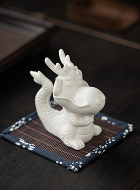 陶瓷龙摆件吉祥物招财可爱生肖龙桌面装饰品书柜玄关办公室工艺品