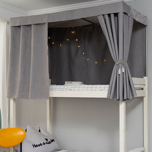 学生床帘宿舍加厚物理超强遮光女生简约上铺男寝室纯色下铺隔断帘