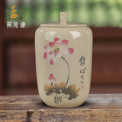 建水紫陶茶叶罐陶瓷家用密封罐防潮存储普洱散茶醒茶白泥高端一斤