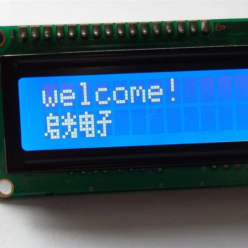 51单片机系统板LQFP44最小系统板 STC89C52RC核心板开发板学习板