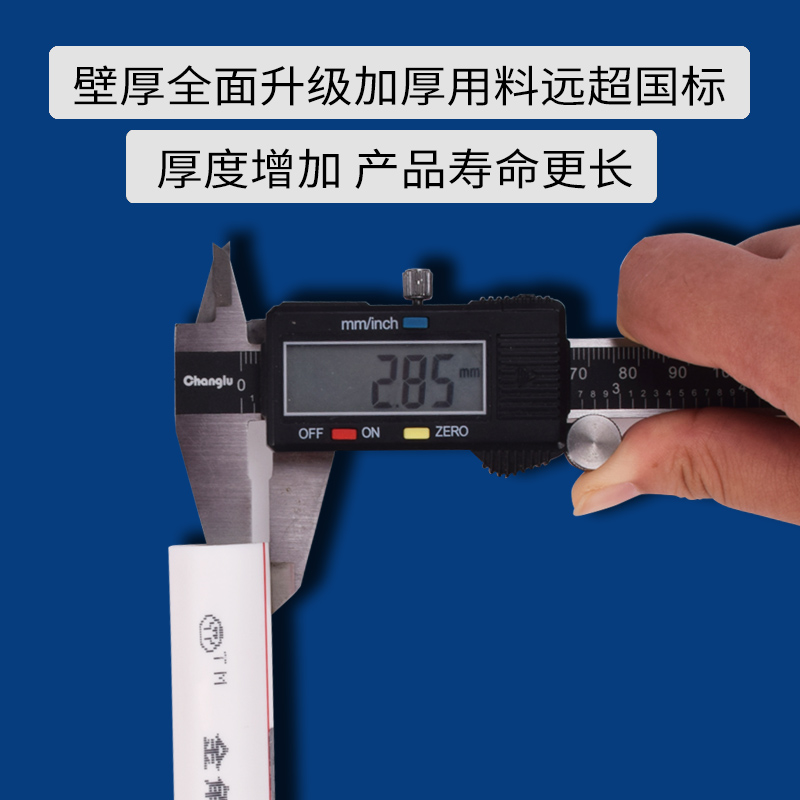 金角金牛ppr水管双色盘管4分20 6分25热熔管家用自来水水管暖气管