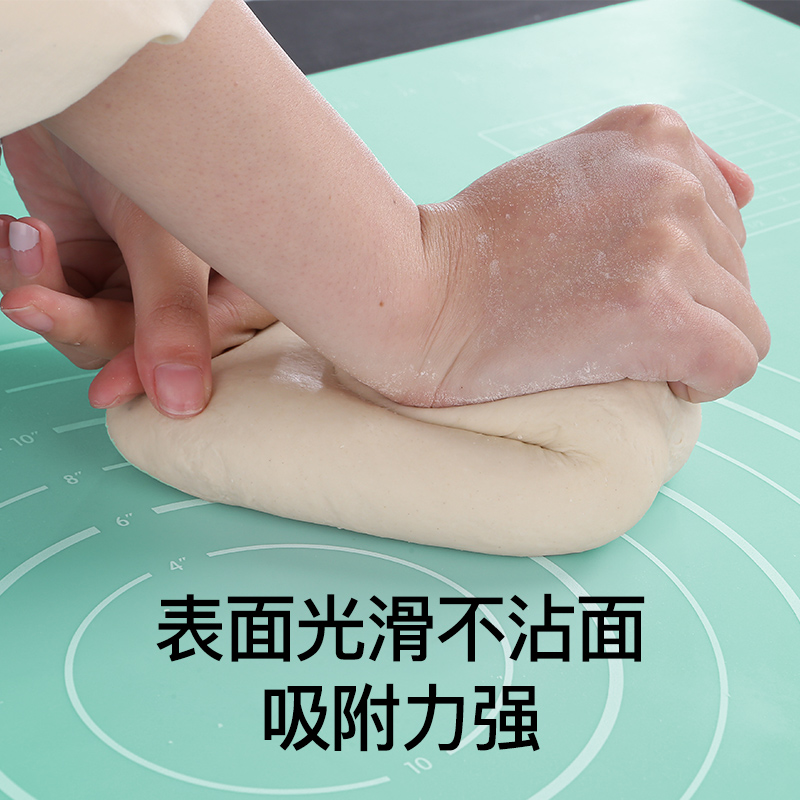 加厚家用硅胶垫揉面垫烘焙面板和面板案板塑料食品级厨房大号擀面
