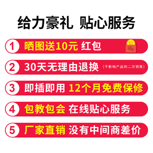 逊镭二维码扫描平台超市收银扫码机器便利店收款盒子付款码收钱扫