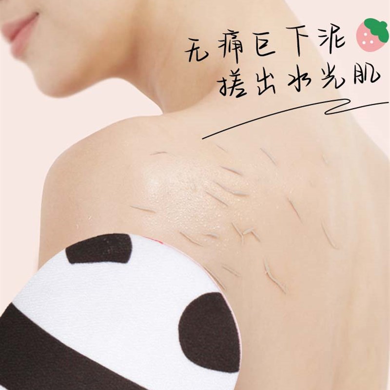 老汤可爱搓澡巾女士儿童专用无痛搓泥细砂家用洗澡巾搓背神器