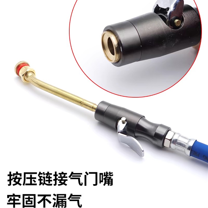 汽车轮胎打气嘴接头补胎气压表胎压表管配件自锁充气软管头延长管