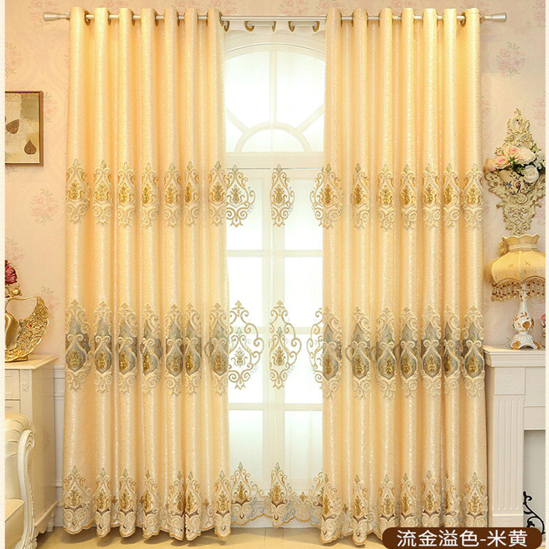 定制欧式简约高档窗帘遮光客厅卧室成品提花刺绣花布料落地窗纱布