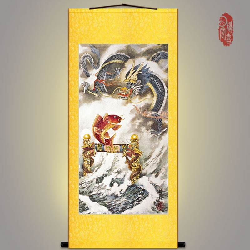 鲤鱼跃龙门图 中式书房玄关客厅装饰画 绢布画 卷轴画 可定制订做图片