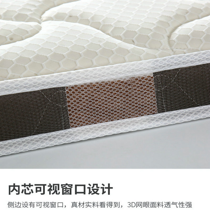 椰棕棕榈床垫硬垫1.8m1.5米软垫租房专用1.2折叠经济型席梦思床垫