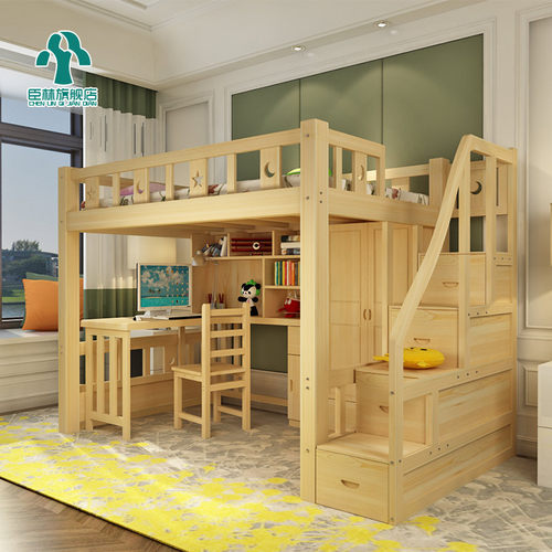 上下铺床经济小户型上下床家用双层床大人高低床带书桌床上床下桌