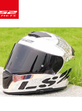 ls2原装头盔镜片FF399/327/390/570/562/508全盔半盔配件防雾贴片