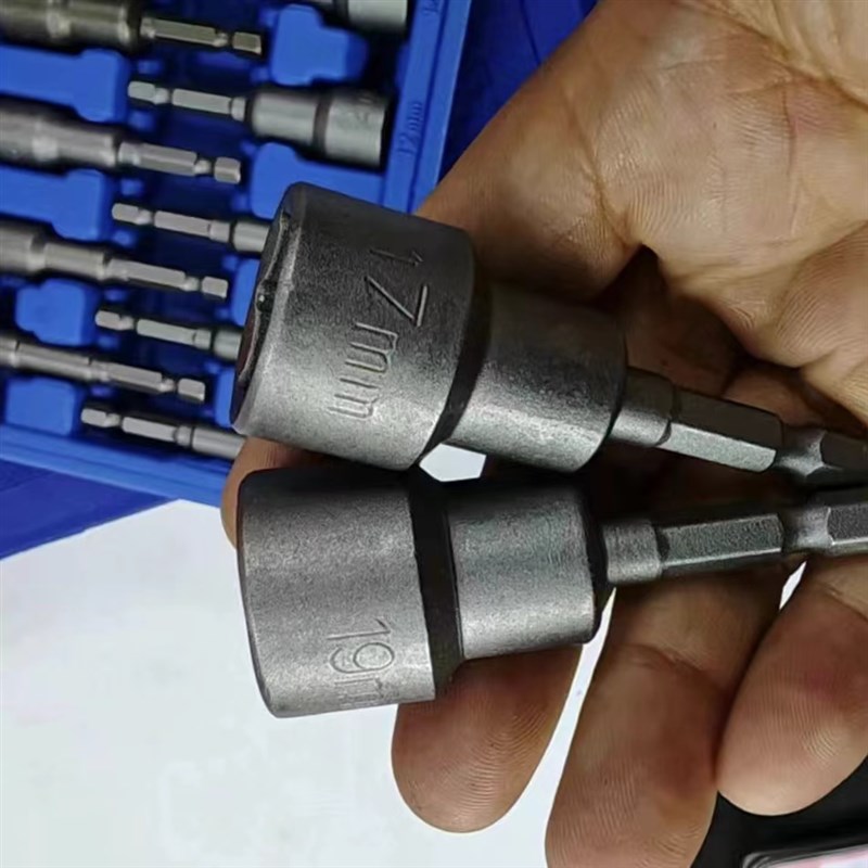 磁性六角柄钻尾丝套筒头6-8-1214-17-19强磁手电钻专用风批扳手披