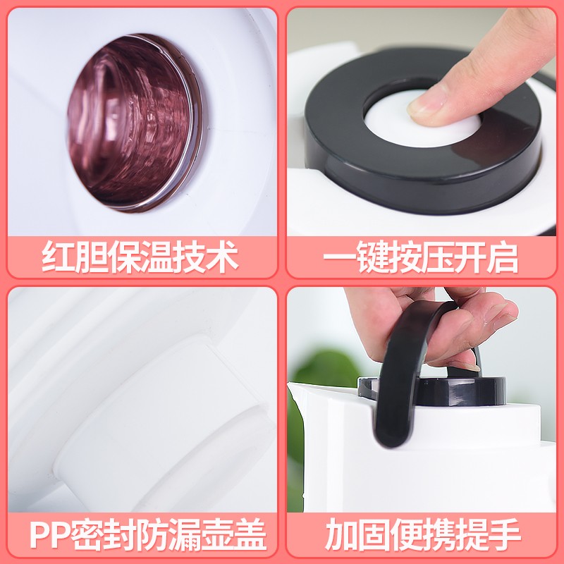 沃米热水瓶家用保温水壶学生宿舍用欧式暖瓶大容量茶瓶开水瓶暖壶