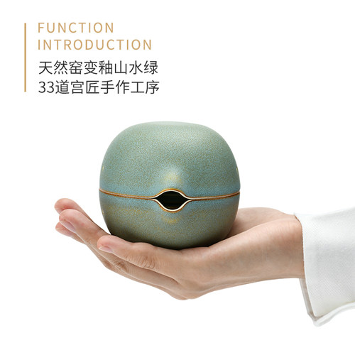 泊喜故宫宫廷文化小巨蛋功夫茶具套装千里江山旅行便携式快客杯