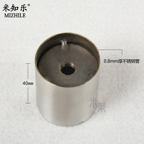 大门拉手脚 黑色方管不锈钢平口实木玻璃门拉手配件 固定脚连接件