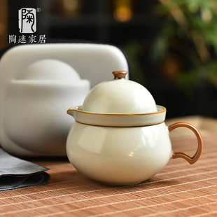陶瓷户外旅行茶具一壶二杯企鹅造型茶具便携包 陶迷汝窑快客杯套装