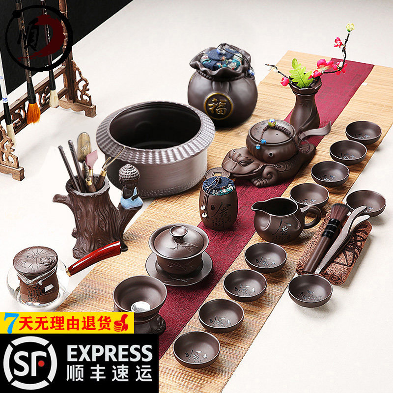 宜兴紫砂茶壶功夫茶具套装礼盒装茶杯茶叶罐盖碗家用整套送礼茶盘