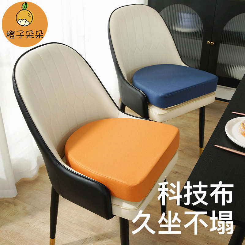 宝宝餐椅增高坐垫儿童马蹄形椅垫四季通用小学生学习吃饭加厚屁垫