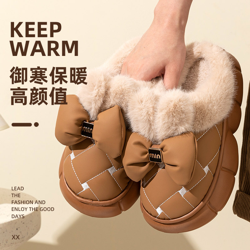毛毛棉拖鞋女士家居外穿包跟月子鞋10月份厚底保暖秋冬季2024新款