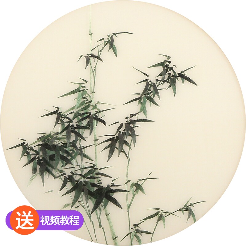 苏绣刺绣手工diy套件自绣材料包初学自绣入门针迹竹子苏州