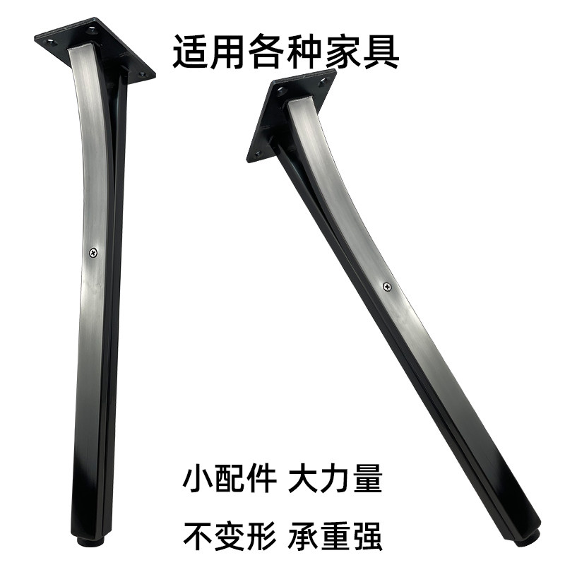 黑钛不锈钢家具支撑腿妆台脚柜腿床脚茶几腿电视柜脚玄关台支架腿
