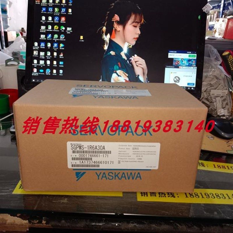 安川SGPMS-1R5A/1R6A/2R5A/2R8A/4R0A/5R5A/6R0A10A/30A//P0A