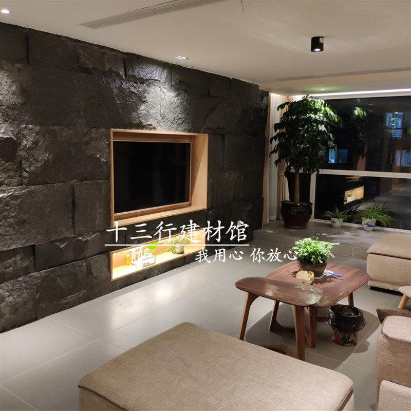 天然大理石蘑菇石客厅电视背景墙自然面石材3D石材景观墙