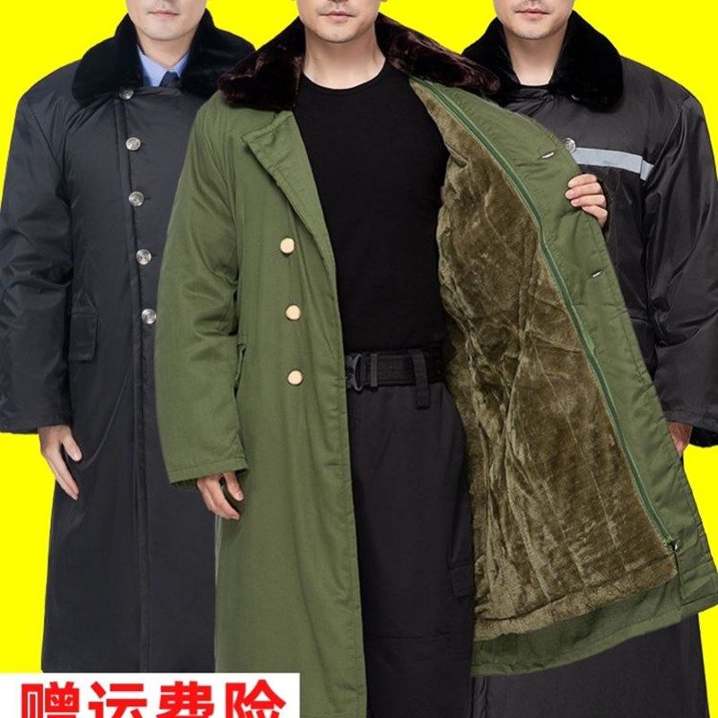 军大大衣冬季加厚长款保安冷男女库防寒服东北棉袄老式军棉绿大衣