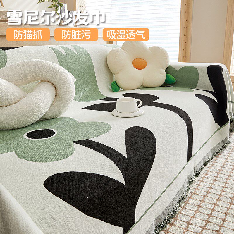 沙发垫雪尼尔防滑防猫抓直排靠背沙发盖布巾沙发套罩加厚四季通用