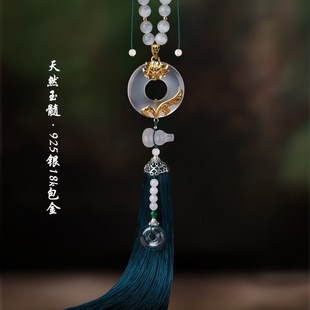 饰车内车载饰品时尚 玉髓平安扣汽车挂件车载流苏内饰吊坠装 车饰