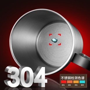 啤酒杯扎啤杯304不锈钢杯子大容量双层带手柄水杯家用杯 2025新款