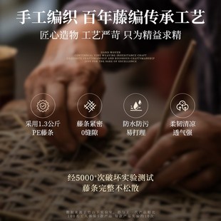 藤编椅成人午休阳台家用休闲老人可睡觉逍遥椅 摇摇躺椅秋冬季