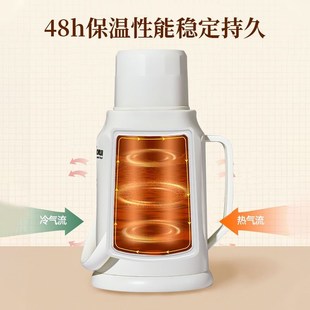学生宿舍用保温壶暖水瓶车载1.9l 型睿家用保温瓶小容量热水瓶老式