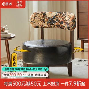 家用实木沙发椅客厅舒适旋转座椅阳台休闲靠背椅久坐单人沙发椅子