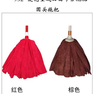 茂发永久家用圆头拖把成品面布条清洁布拖把地拖头毛巾面布吸水拖
