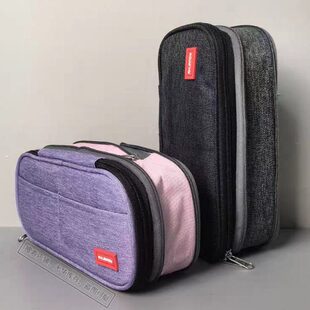 （颜色好美--质量超好）时尚撞色伸缩学生铅笔包大容量笔袋收纳包