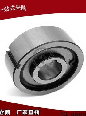 单向逆止轴承ASNU NFS TFS 12 15 17 20 25 30 35 40 45 50 60 70