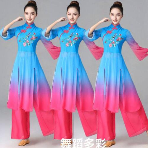 2025新款春英广场舞鄱湖渔歌舞蹈服民族风秧歌服绣花渐