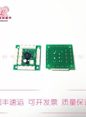 012082现货 B Y 9实120A2线路板82板电梯配件 拍09 电子A原装 Y