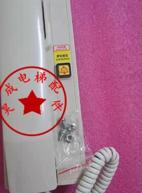 机话K/- /方对讲2Z三-电梯DJJA12V用对讲方DC五10DJ-5