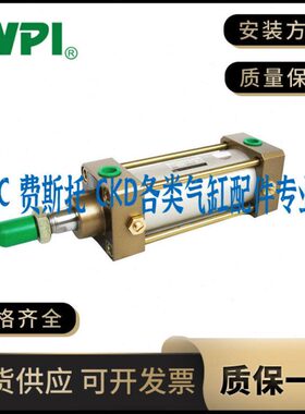 --RBC---6-标准Z-J6IB--PIR Z气缸G0WDQ5DTKT3Y020-G0--20310C-QT