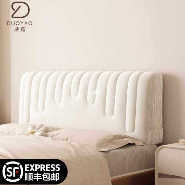 全包床头套罩加厚夹棉床头罩软包简约现保护套罩卧室奶油风套罩,居家布艺,床头罩,淘宝优惠券,粉丝福利购,淘宝优惠卷