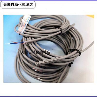 S-S1S1原装C -CJ-S1精品DUC磁性开关感应器GC -绑带支架CS1线9-F