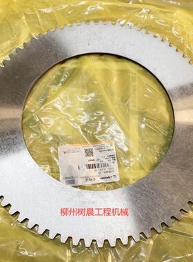 N桥载6X柳/工装式97Z湿86AF412 C041A850摩擦片刹车片9850机00