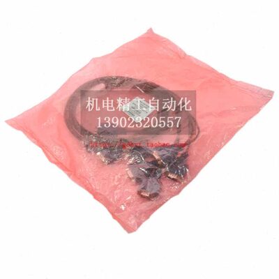 NI??SH68-8DB9串口线RS232 电缆线 197545-01??9Pin公口VHDCI公口