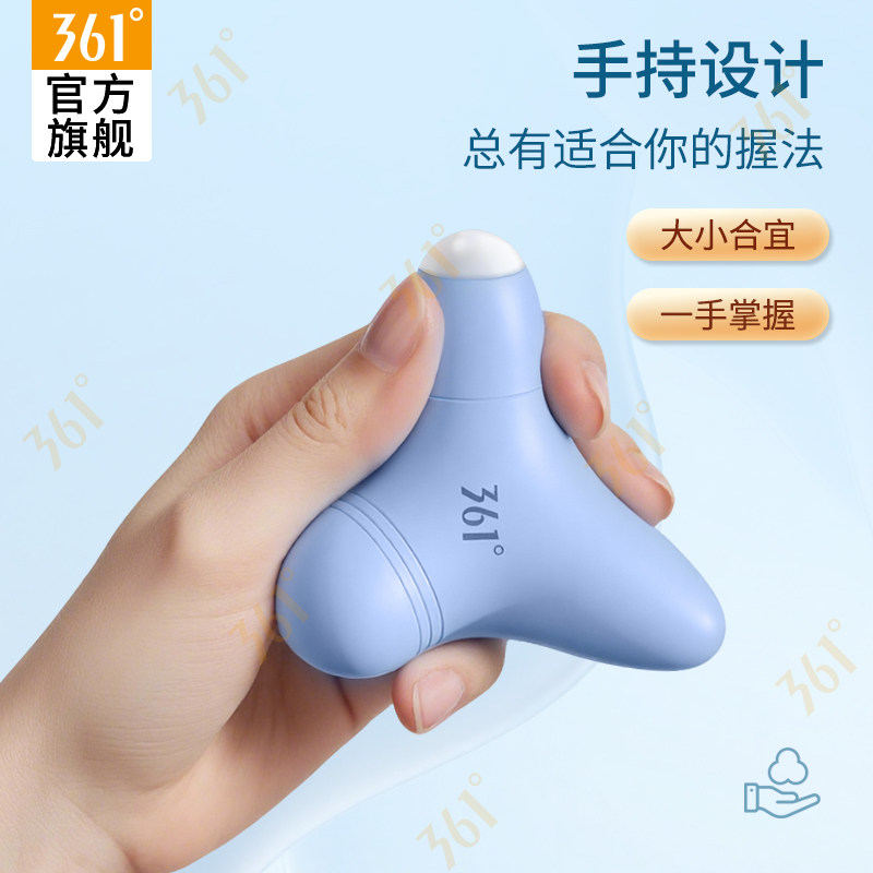361度多功能四角筋膜球肩胛骨缝按摩球足底脚底放松穴位按摩器材