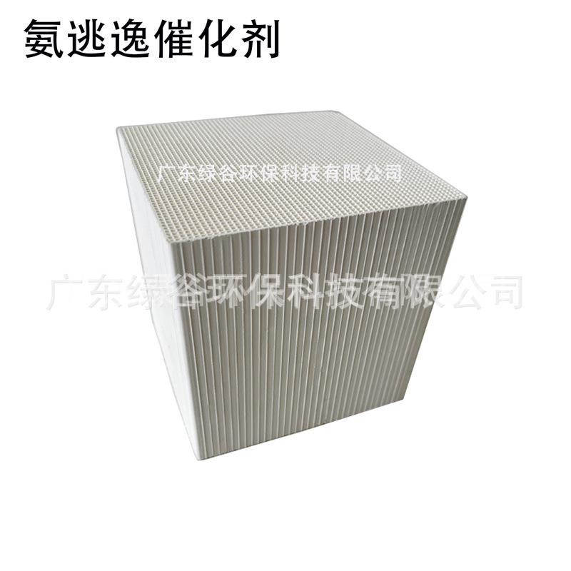 scr脱硝催化剂干法脱硫脱硝设备天然气锅炉废气治理NOx治理