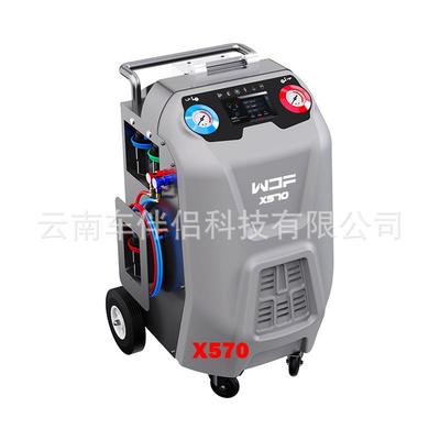 万得福WDF-X570全自动小罐加注的全自动冷媒机7寸触摸屏多种型号