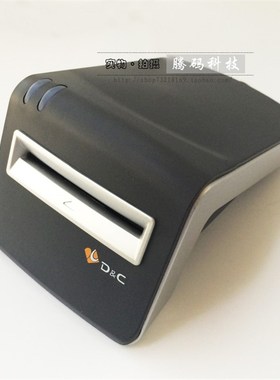 社保医保阅读器 接触式IC卡读写器 德卡T6-U-I/II/T6-ULC读卡器