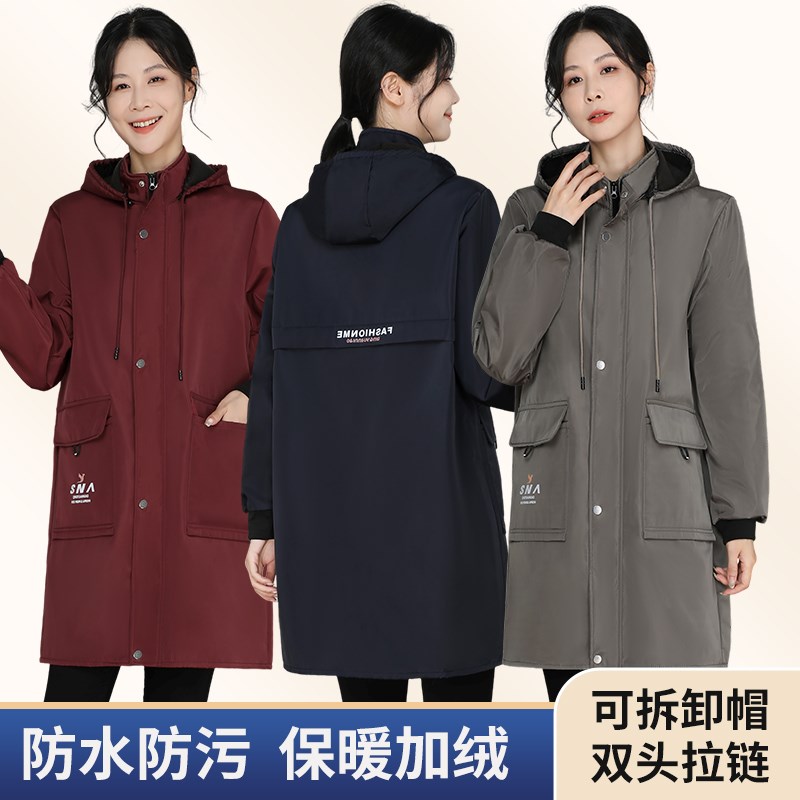 加绒加厚新款罩衣大人男女士长袖保暖时尚工作服大褂冬季防水围裙
