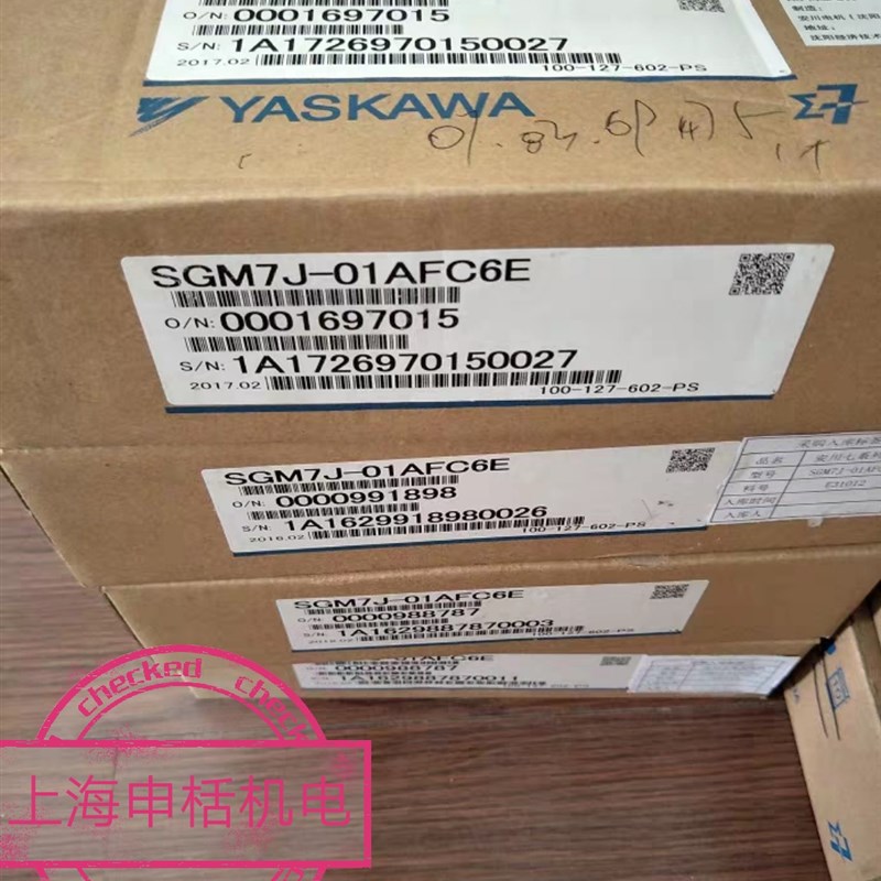 SGMJV-04ADA41安川原装伺服电机400w质保一年欢迎询价